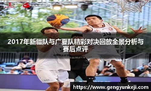 威客电竞vkgame