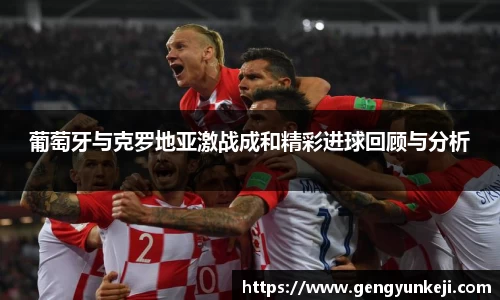 威客电竞平台
