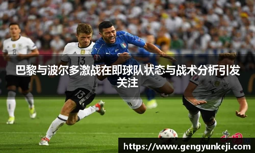 威客电竞vkgame