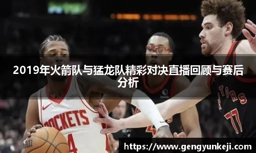 威客电竞平台