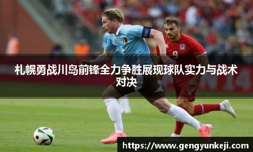 威客电竞