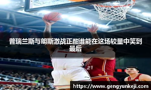 威客电竞vkgame