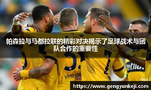 威客电竞官网