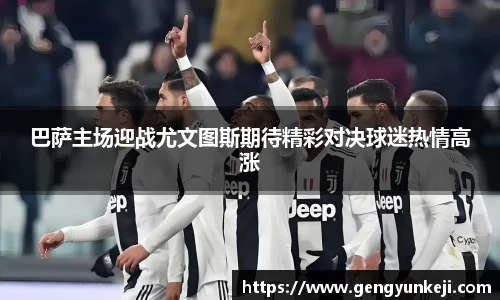 威客电竞官网